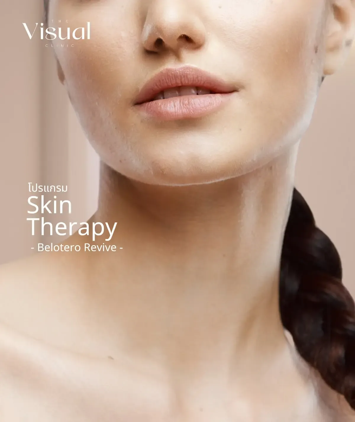 Program Belotero Revive