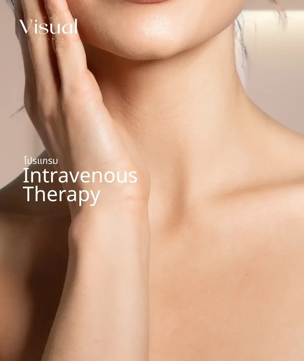 Program Intravenous Therapy