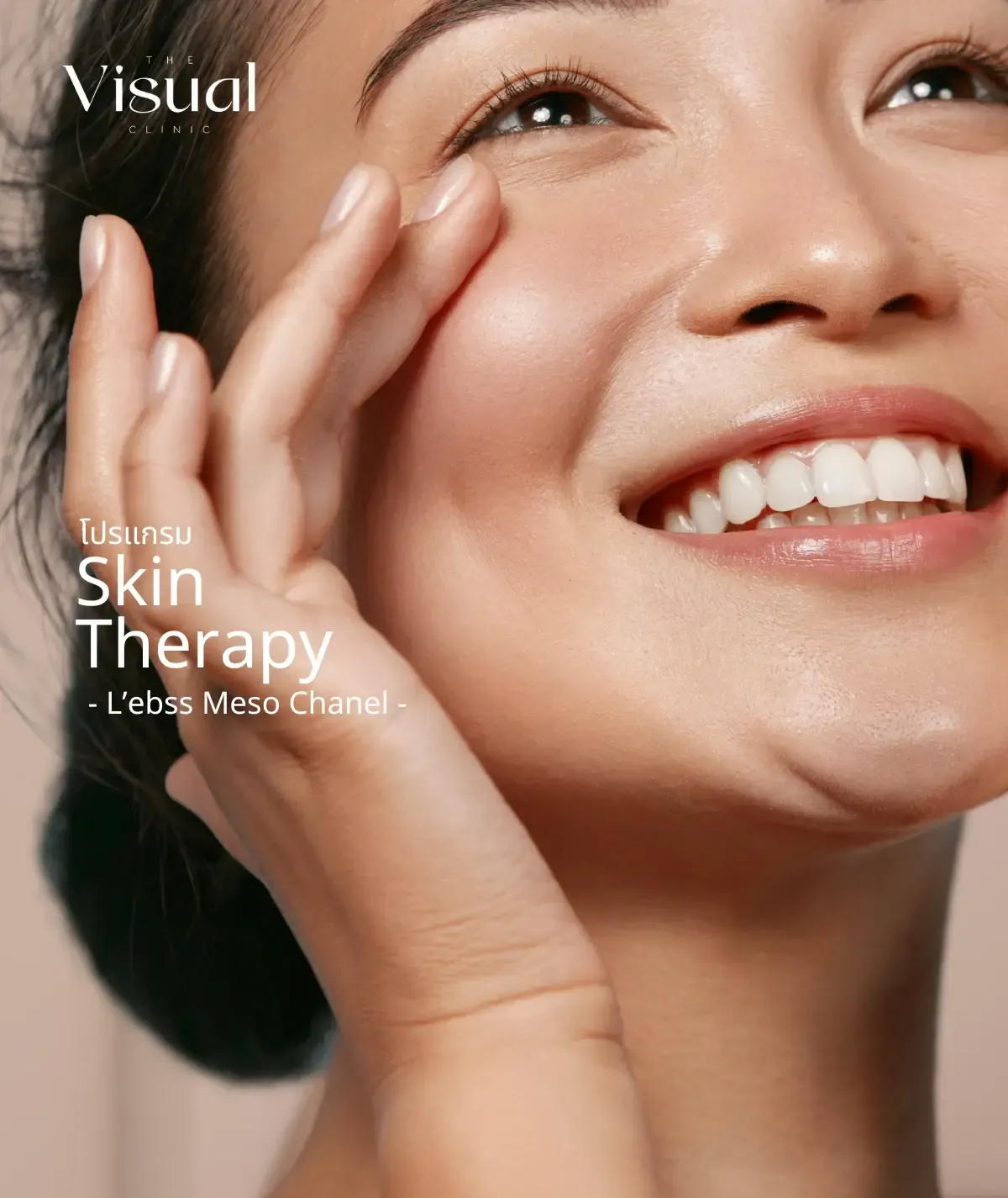 Program L’ebss (Meso Chanel)