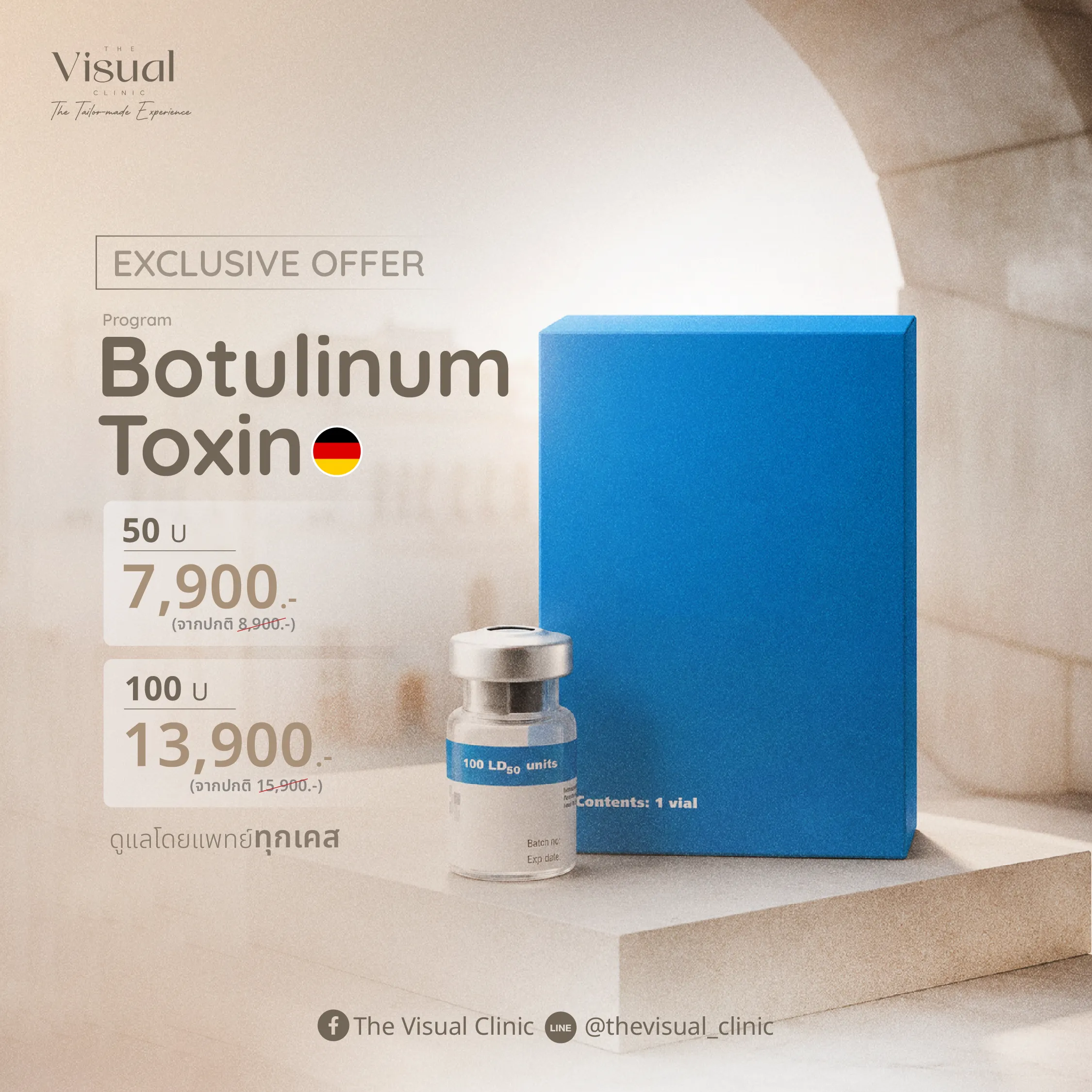 Program Xeomin