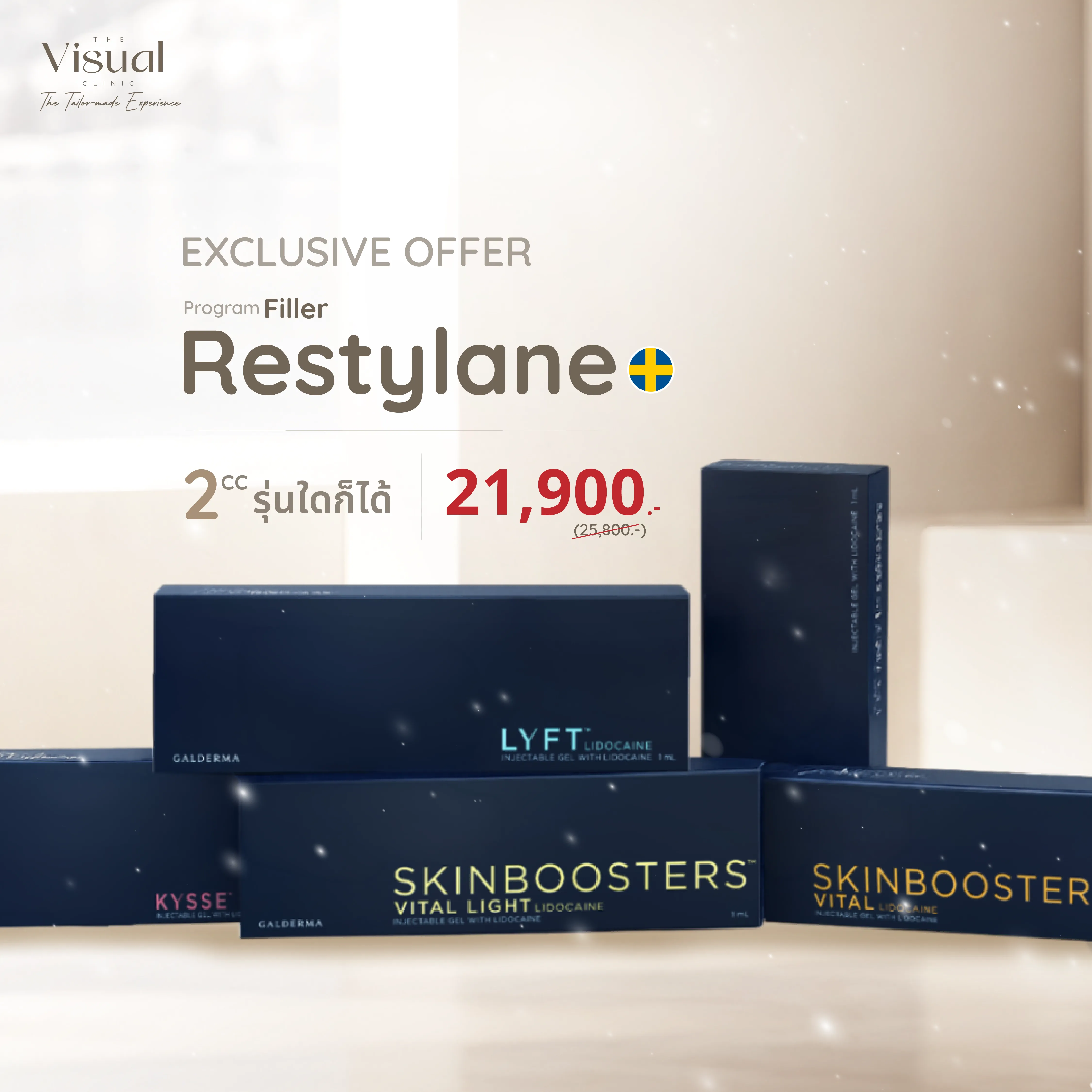 Program Restylane