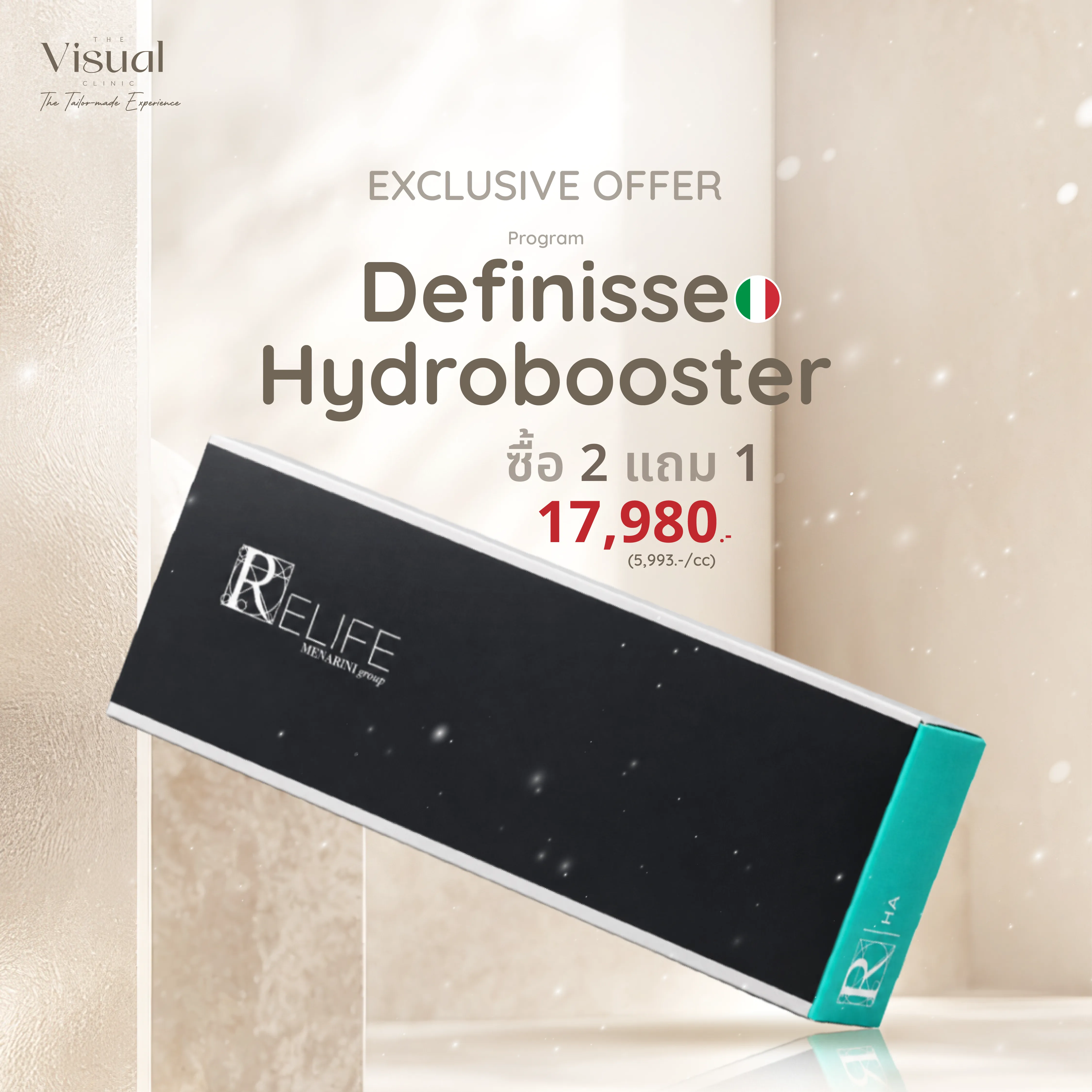 Program Definisse Hydrobooster