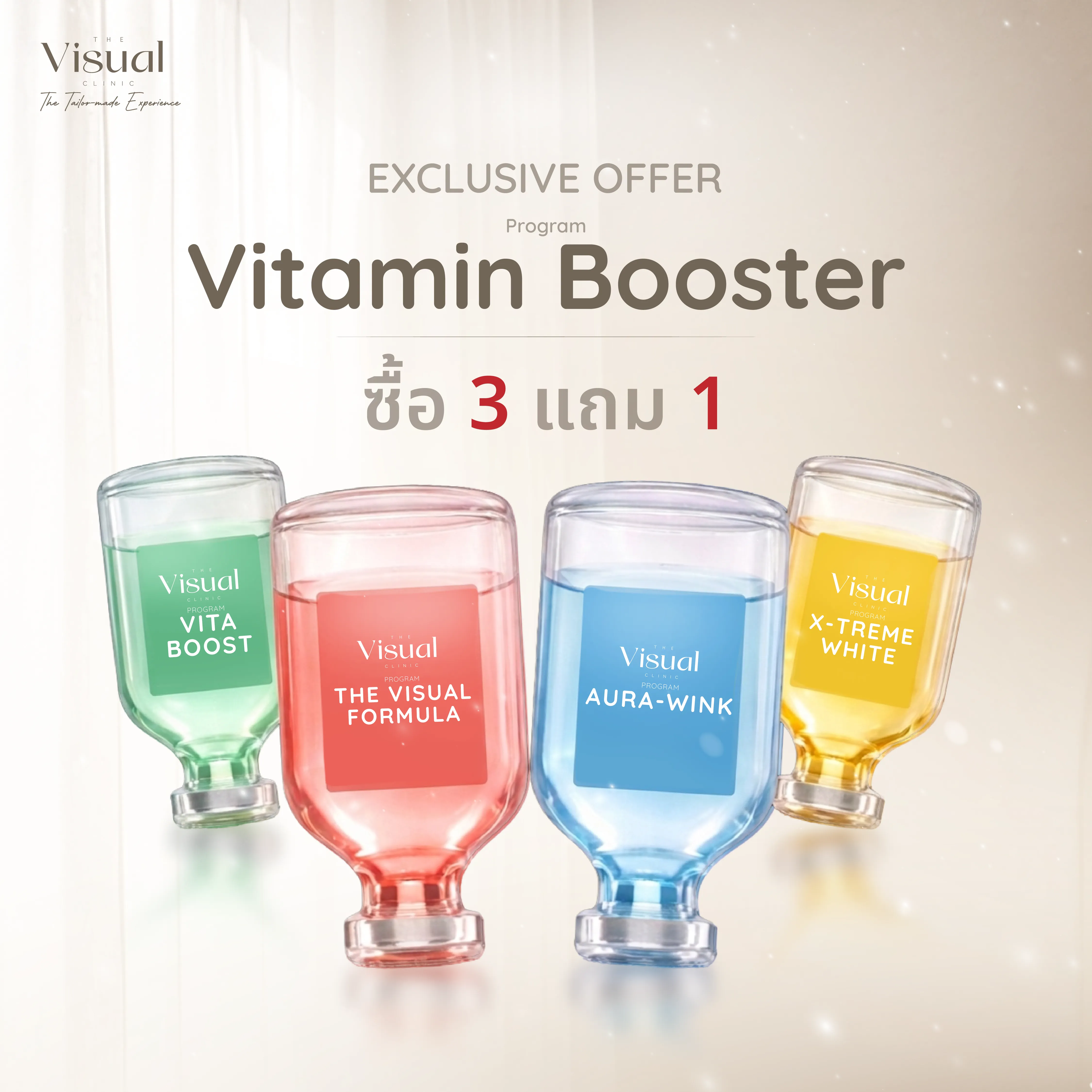 Program Vitamin Booster